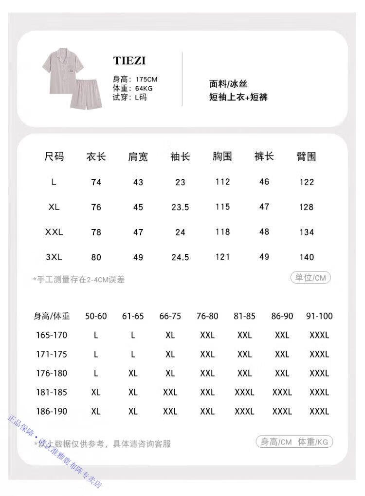 49e28abe7e574524.jpg