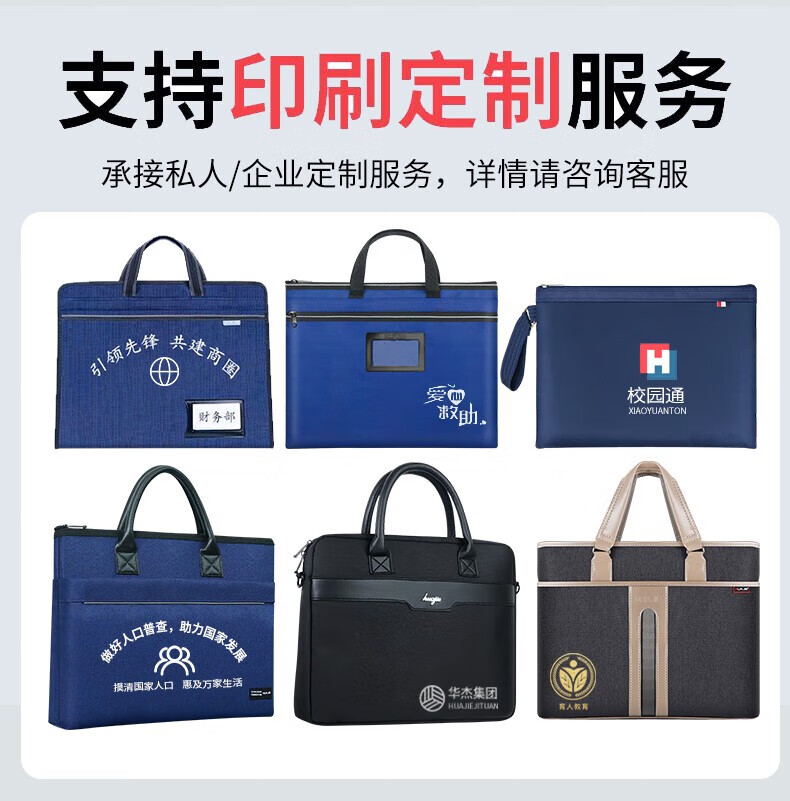 33cb92d18fd709c8.jpg