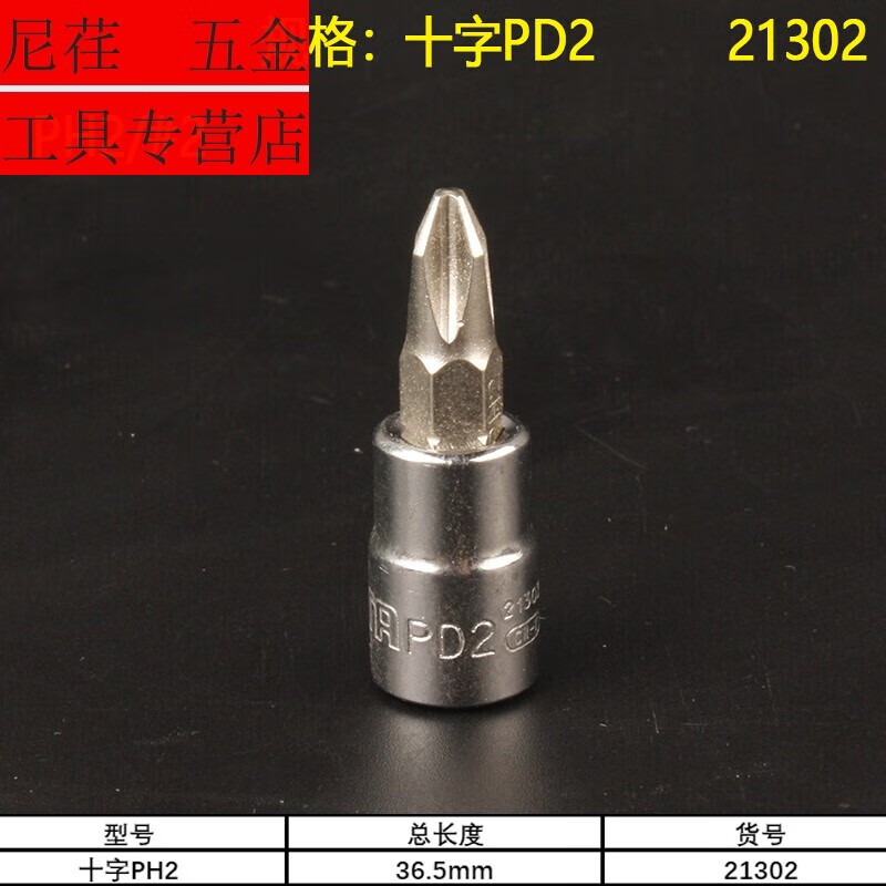 e1e084a37555d941.jpg