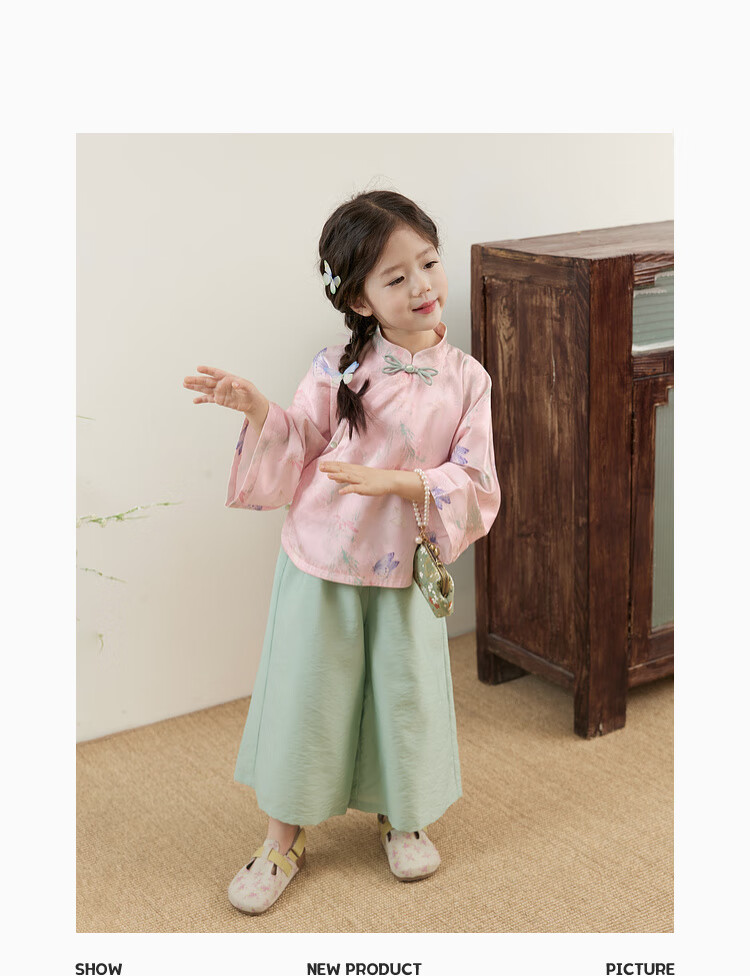 LUSON Little O Baby Girl, New Chinese-Style Outfit for Girls, Autumn 2025 Chen Da Zhu Children's National Style Two-Piece Set 4