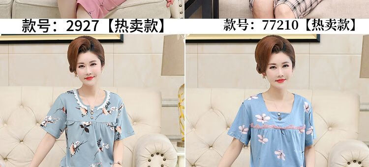 ac91dd250e81b44c.jpg' style=