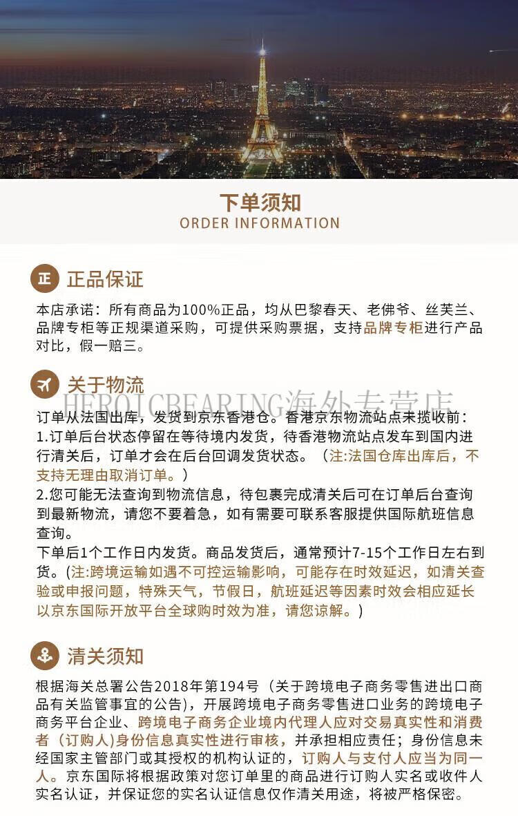 ec65b2ca2dc86ed7.jpg