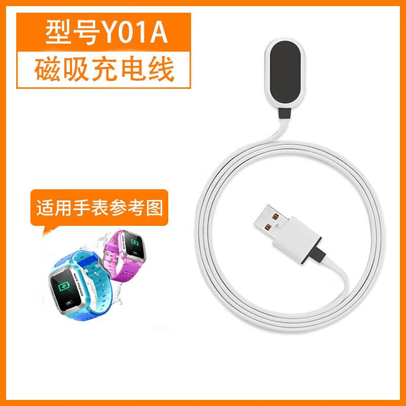 4c5c7cab054f813e.jpg
