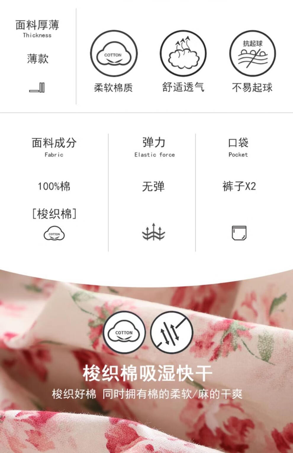 02ec5b8327f6fd39.jpg
