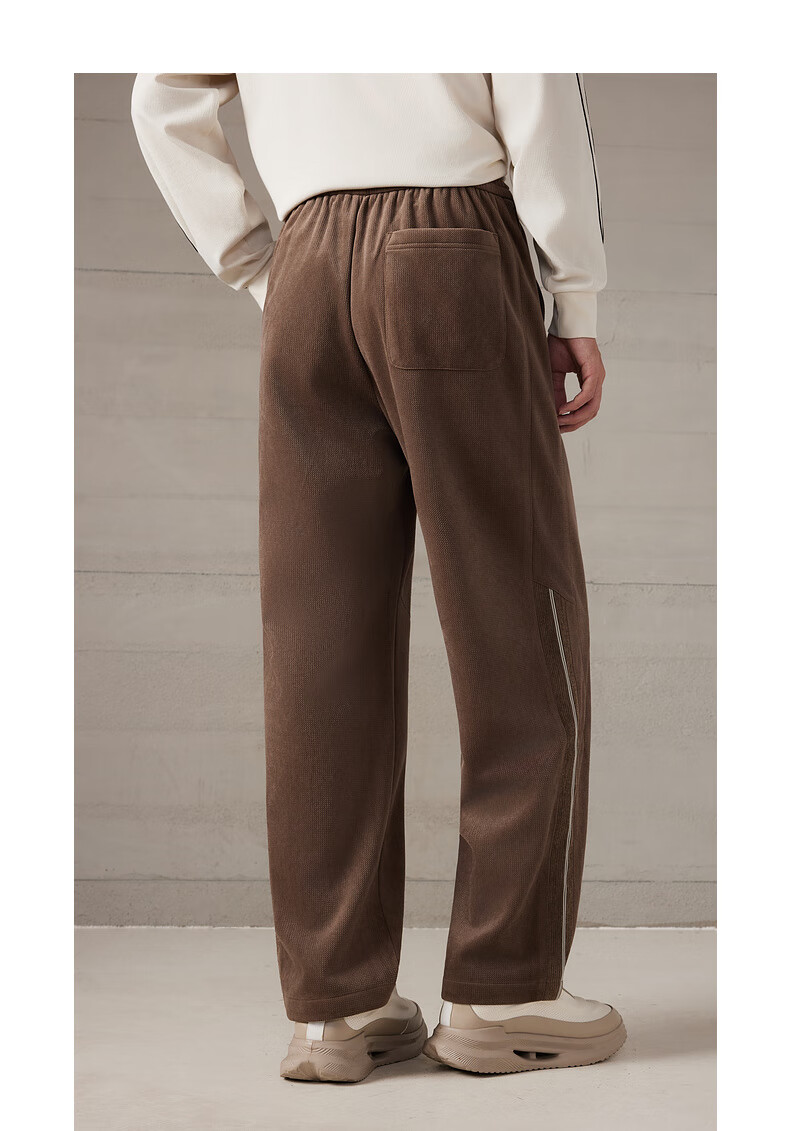 CABBEEN Breakpoint Twill Knit Pants Men Side Structured Split Tape Design Youthful Autumn Trousers 15