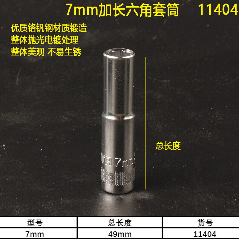 024fc6c53d586d6a.jpg