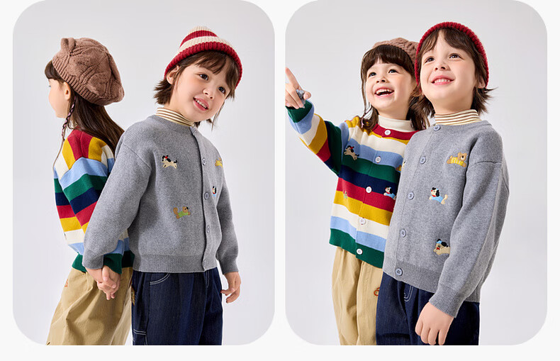 Dudu Baby Cotton Sweater Cardigan Spring Children's Cartoon Jacket Kids Girls Boys Top Floral Pattern Size 80 12