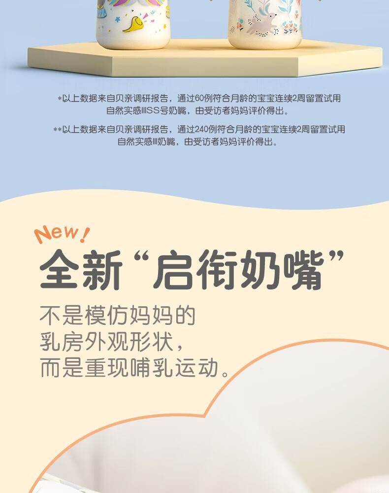 a22612f8145e4e8f.jpg