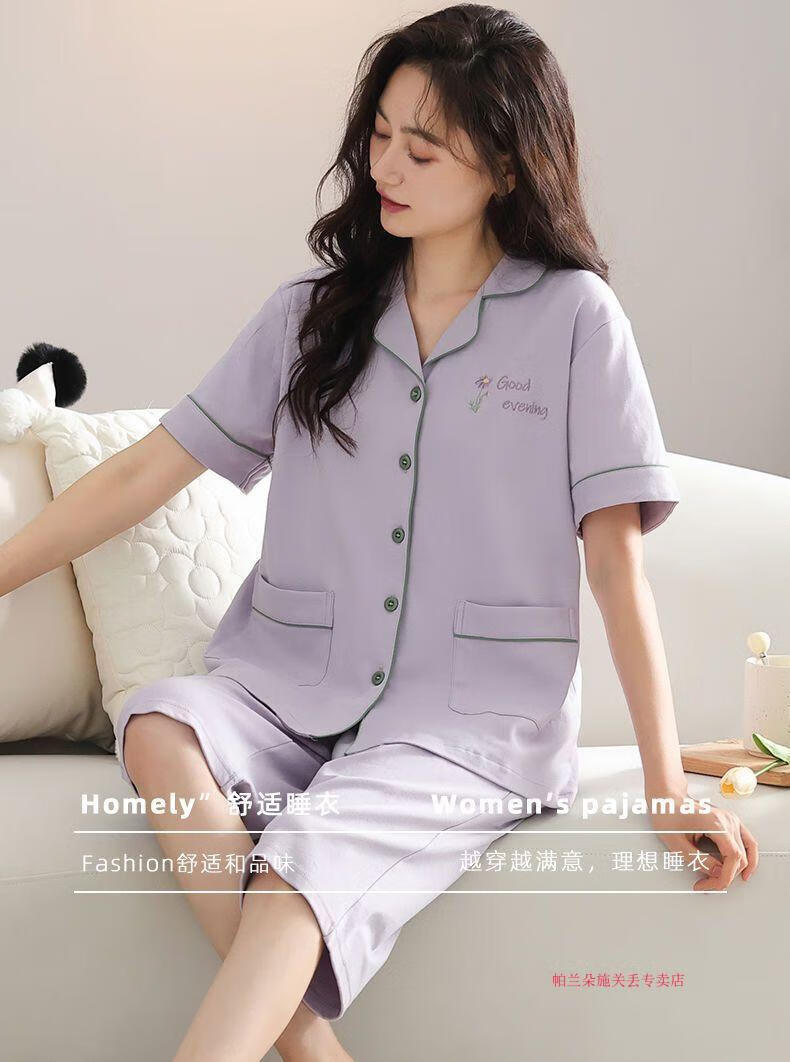 dd3cec47815d69c8.jpg