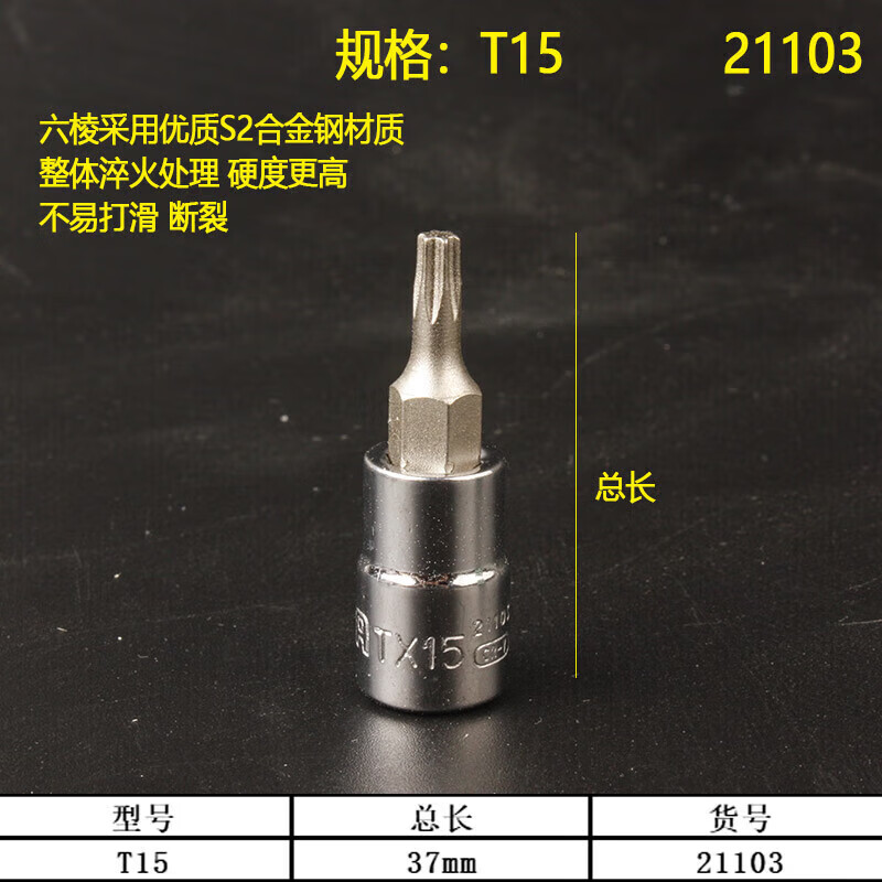 a30f61979b5e555b.jpg
