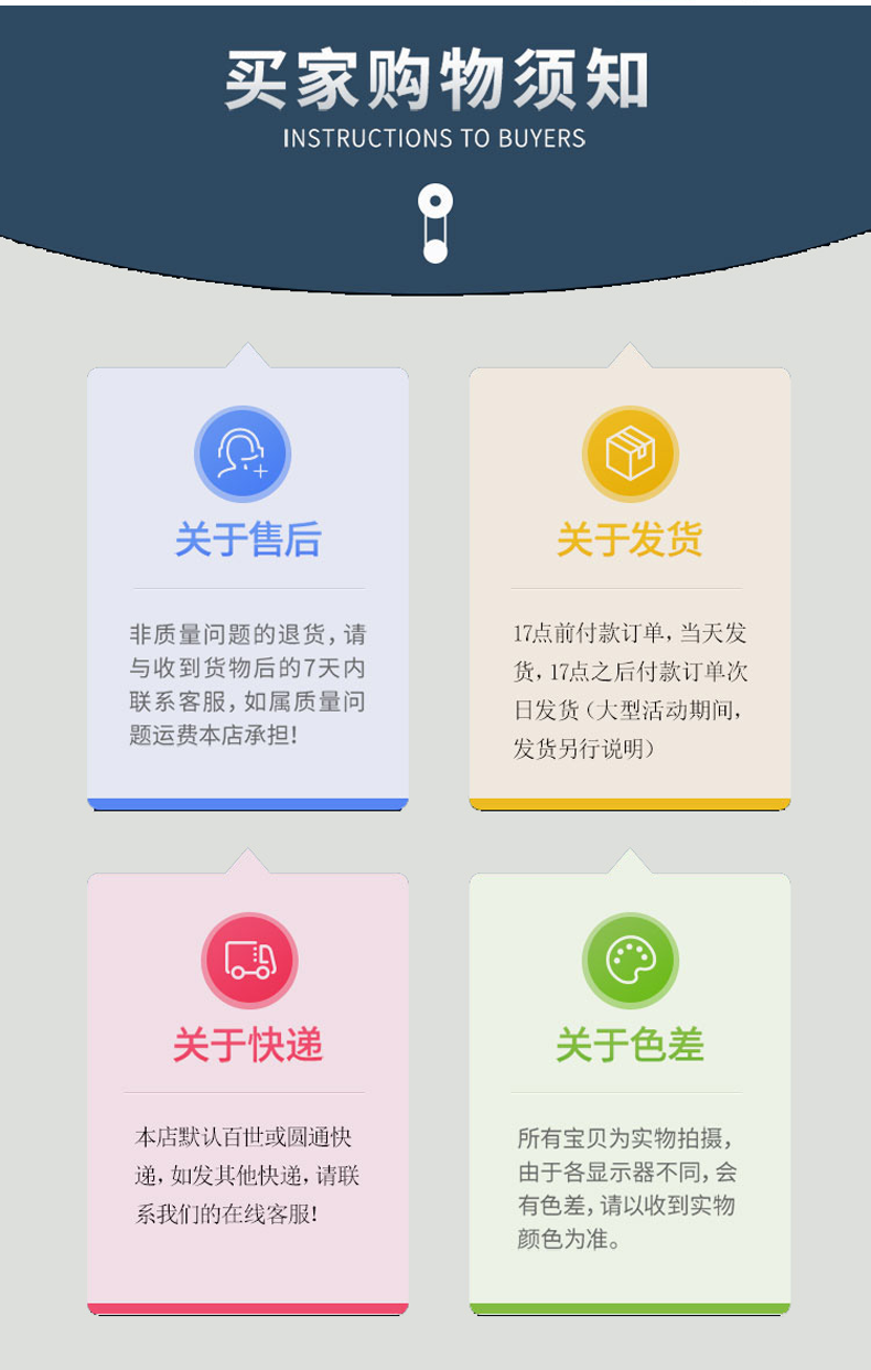 83c146ee80624167.png