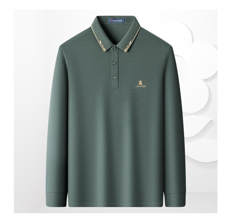 MONTAGUT Men's Business Long Sleeve Polo Shirt with Mulberry Silk and Double Pearl Cotton, Skin-friendly Casual Versatile T-shirt, Caramel Color 52 7