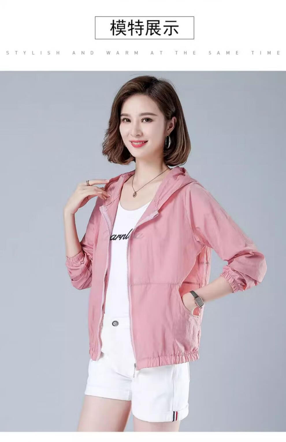 e963cfb1cc095cc5.jpg