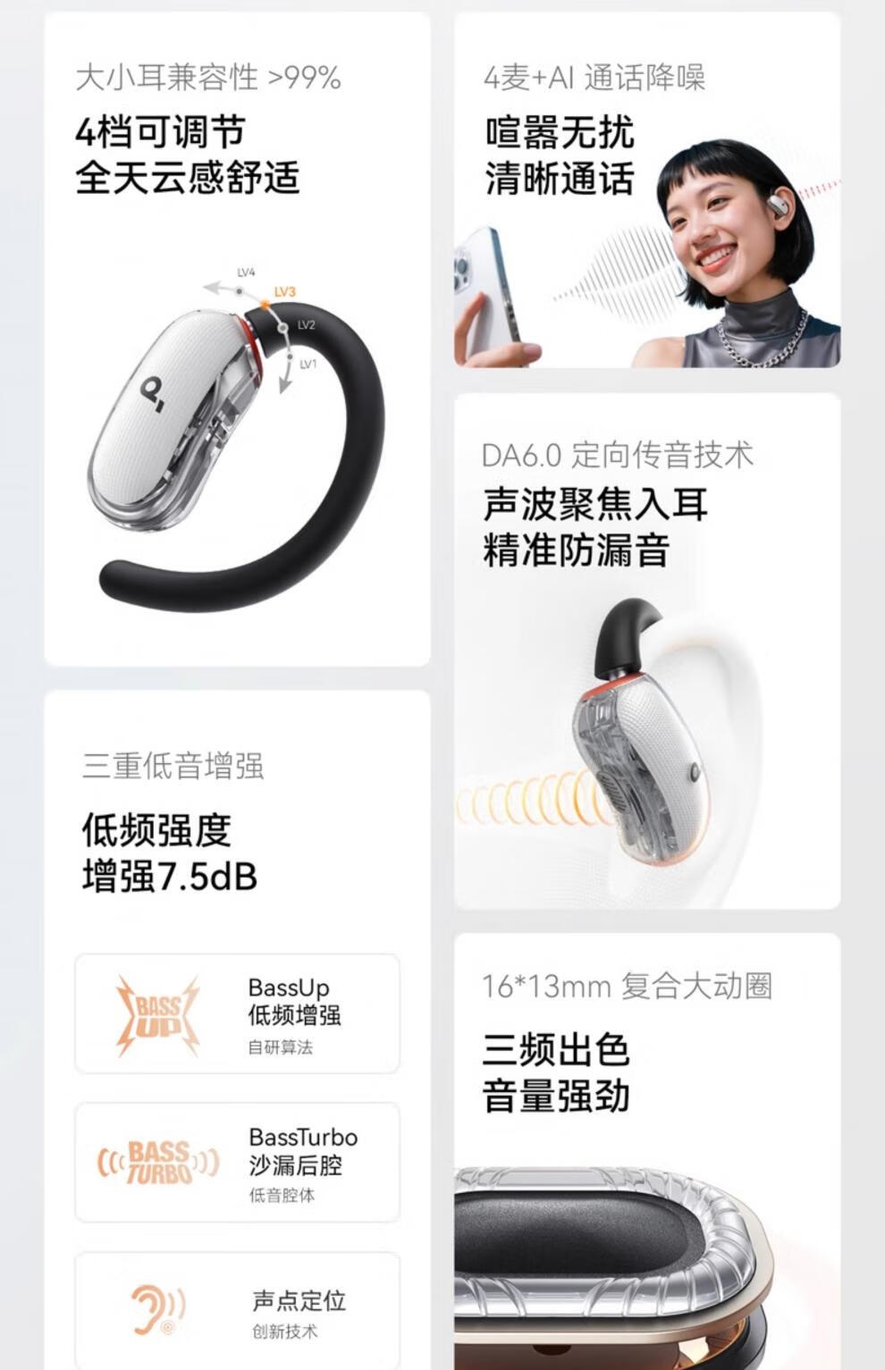 ee2104103db23e63.jpg