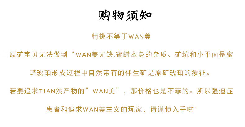 b69d1bf491b54d39.jpg
