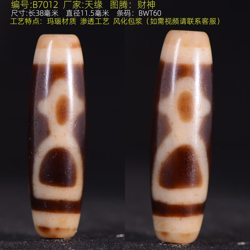 e8509c09cf07f022.jpg