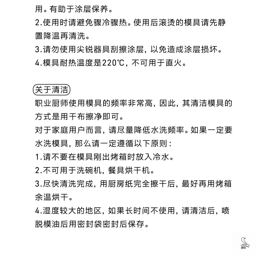 09ffd7e823a62fb1.jpg