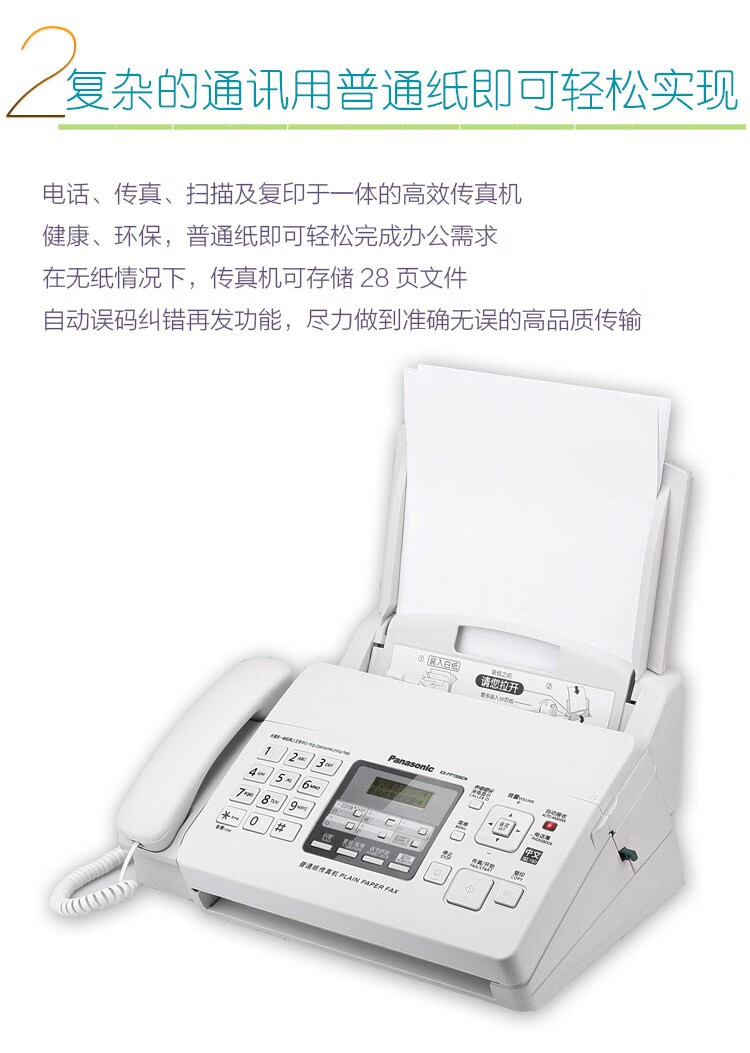 09ffd7e823a62fb1.jpg