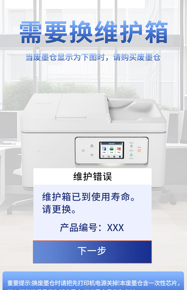 ab759a347d56e6c2.jpg