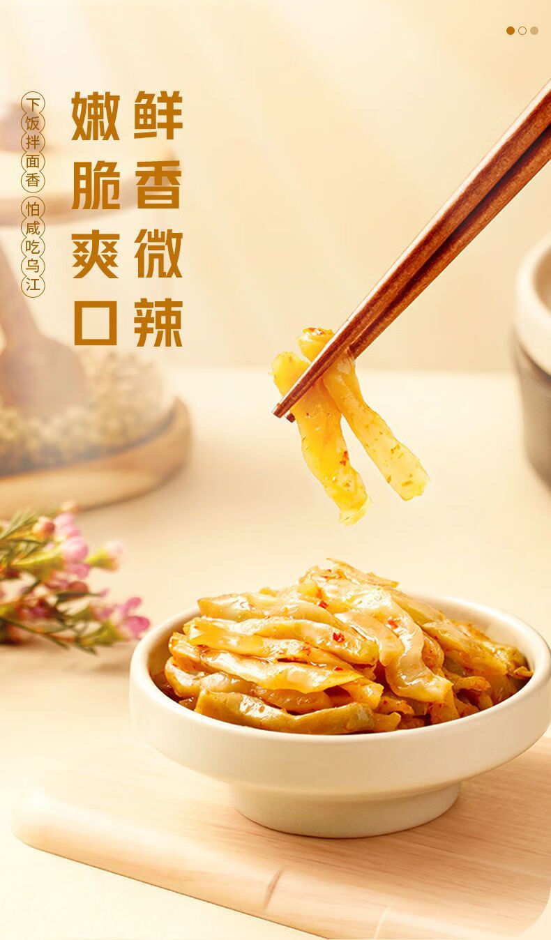 102f8d31644b6d33.jpg