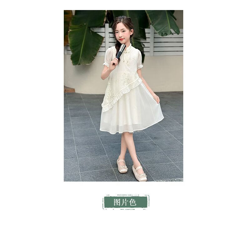 详情图26
