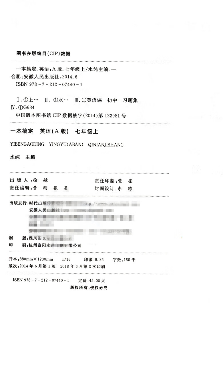 89ccdb72afd71e50.jpg