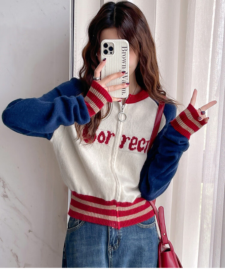 TonLion 2025 Autumn Letter Print Zip-Up Knit Cardigan Casual Stylish Versatile Trendy 1