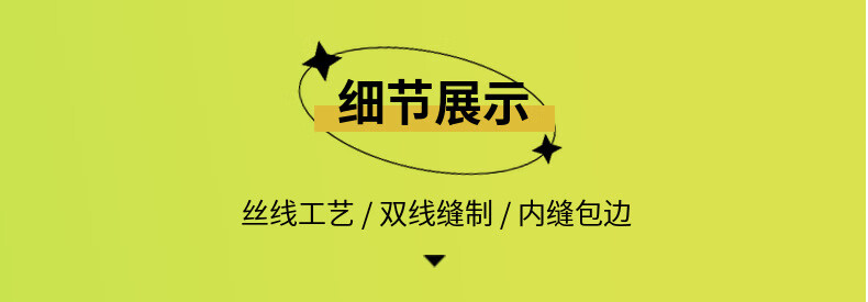 c74779a2b2594c34.jpg