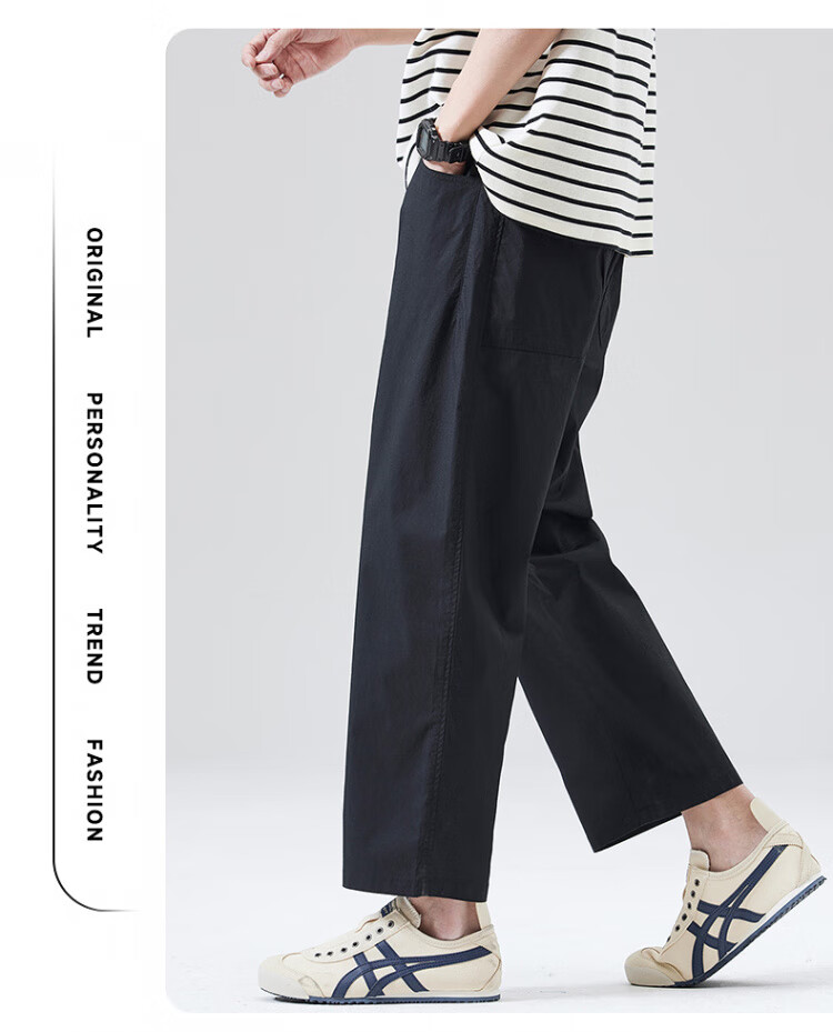 ROMON Men's Ice Silk Casual Pants Summer Thin Straight Loose American Style Draped Versatile Cigarette Nine-Point Pants Black L 8