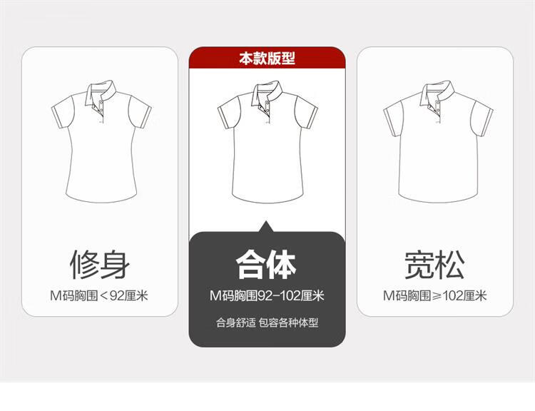 Giordano Women's Short-Sleeve Polo Shirt, Summer Pure Cotton, Letter Embroidery, V-Neck Drop Shoulder Collar Top, 13315205 1