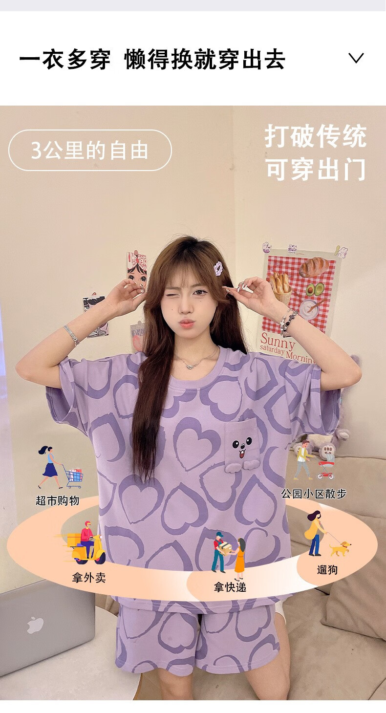 详情_07.jpg
