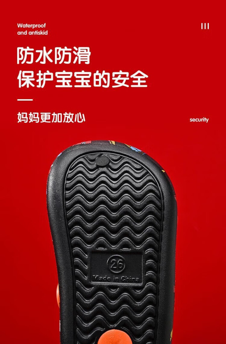 72b28fd3b299c6d4.jpg' style=