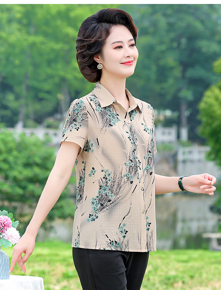 edaa07c5e82d9806.jpg