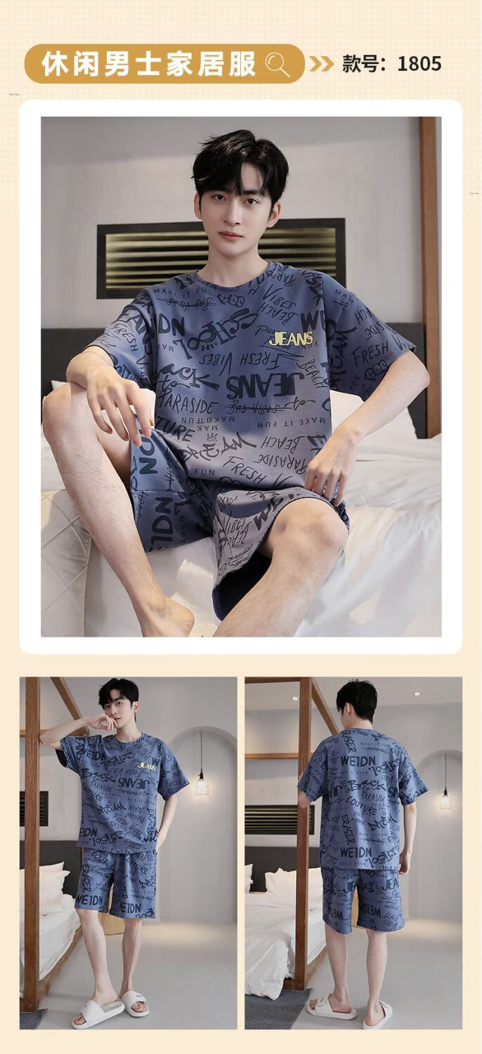 94a9e2e0f06848f3.jpg' style=