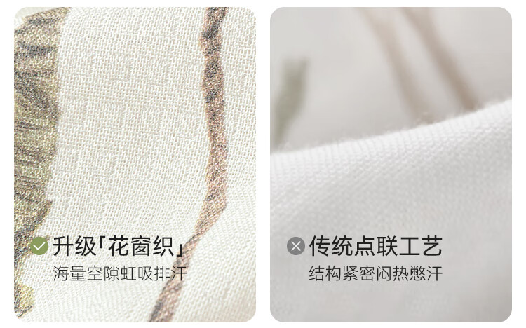 95024bfeb7b6021a.jpg