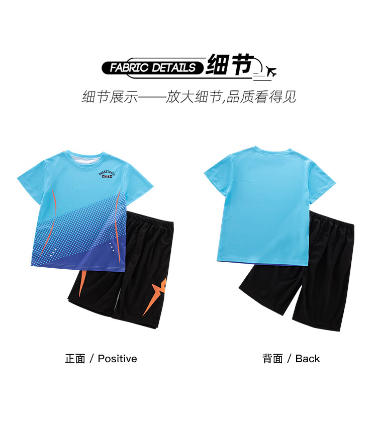 6b5ba8bd9745beed.jpg
