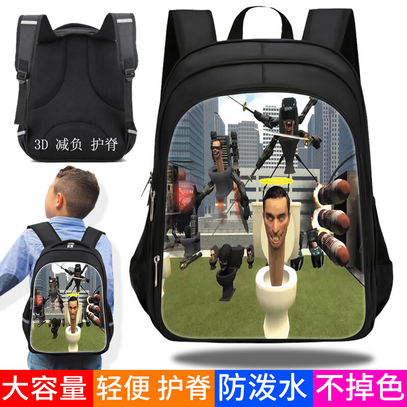 5f8790d8c74de8f8.jpg