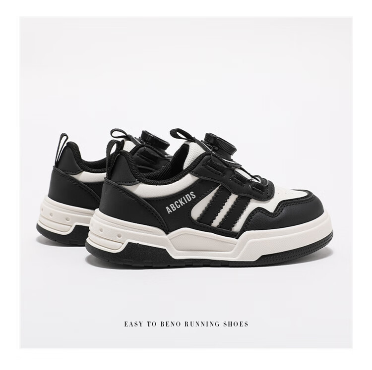 ABC KIDS Children's White Sneakers Autumn Kids Casual Shoes Boys Girls School Canvas Shoes 3514 Beige/Black Size 30 6