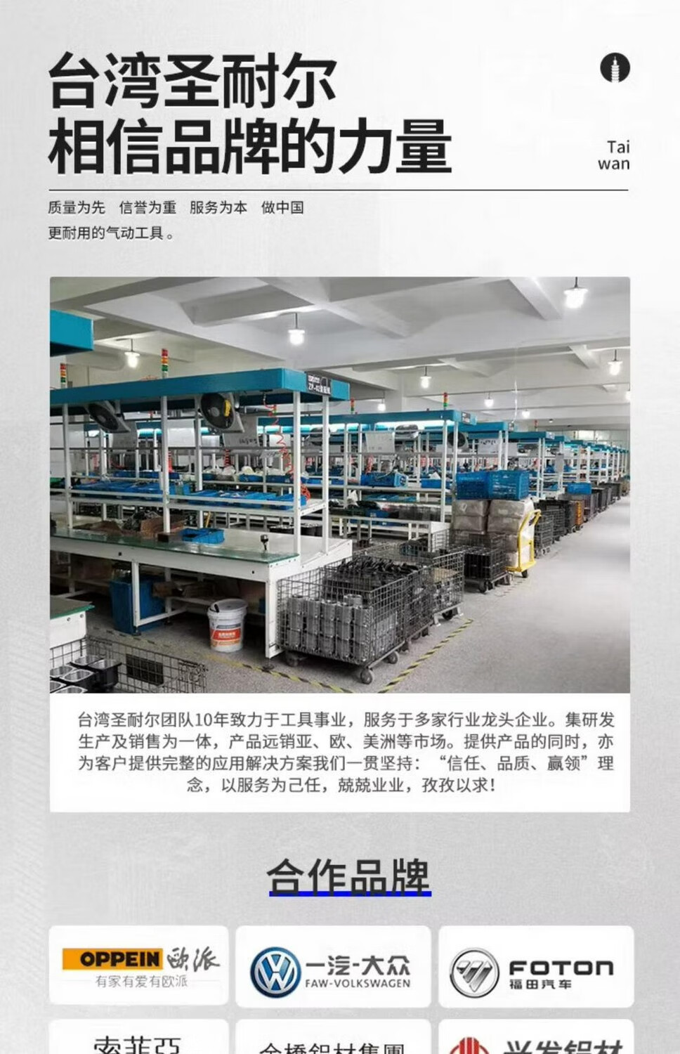 91f440ab3fd331f4.jpg