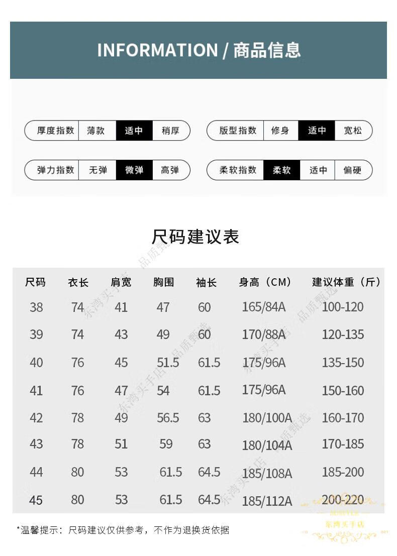 ed20e8b62402f4d5.jpg