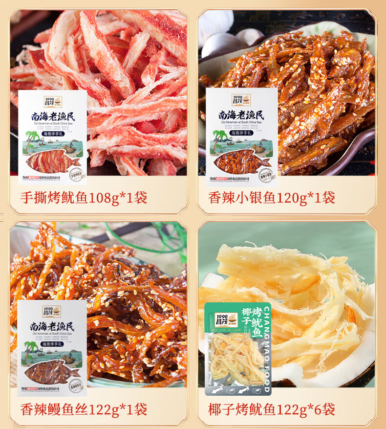a571dd3a4f644c8b.jpg