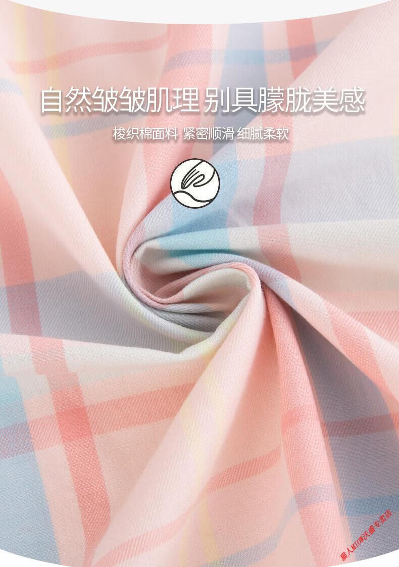 92aa9255b1469207.jpg