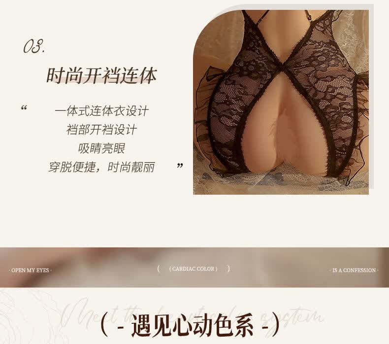 商品详情图