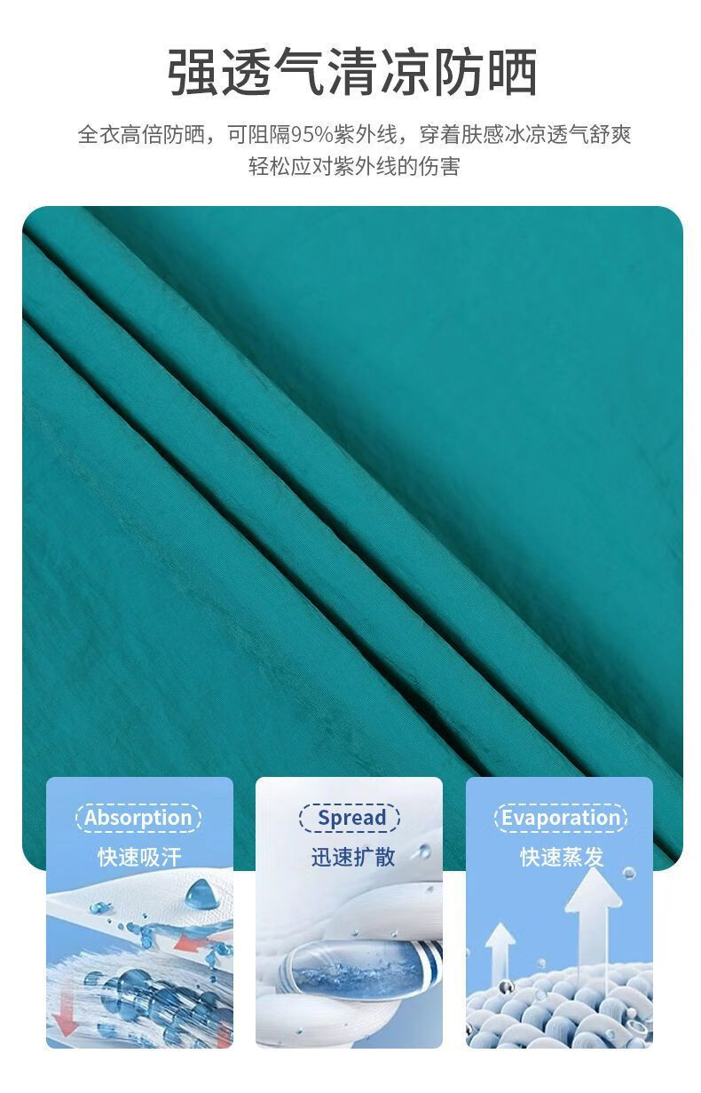 5bb84d0f572e8e0b.jpg