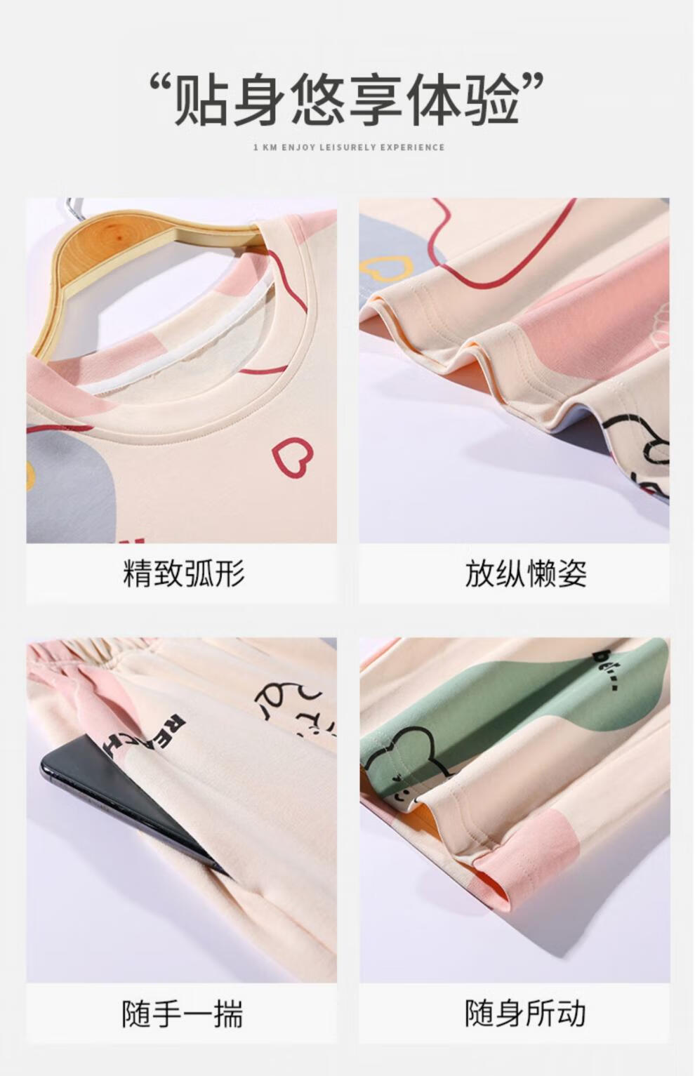 af7f96e887a01d2b.jpg