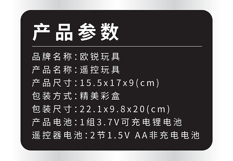 2b9ec14613bf9fb5.jpg