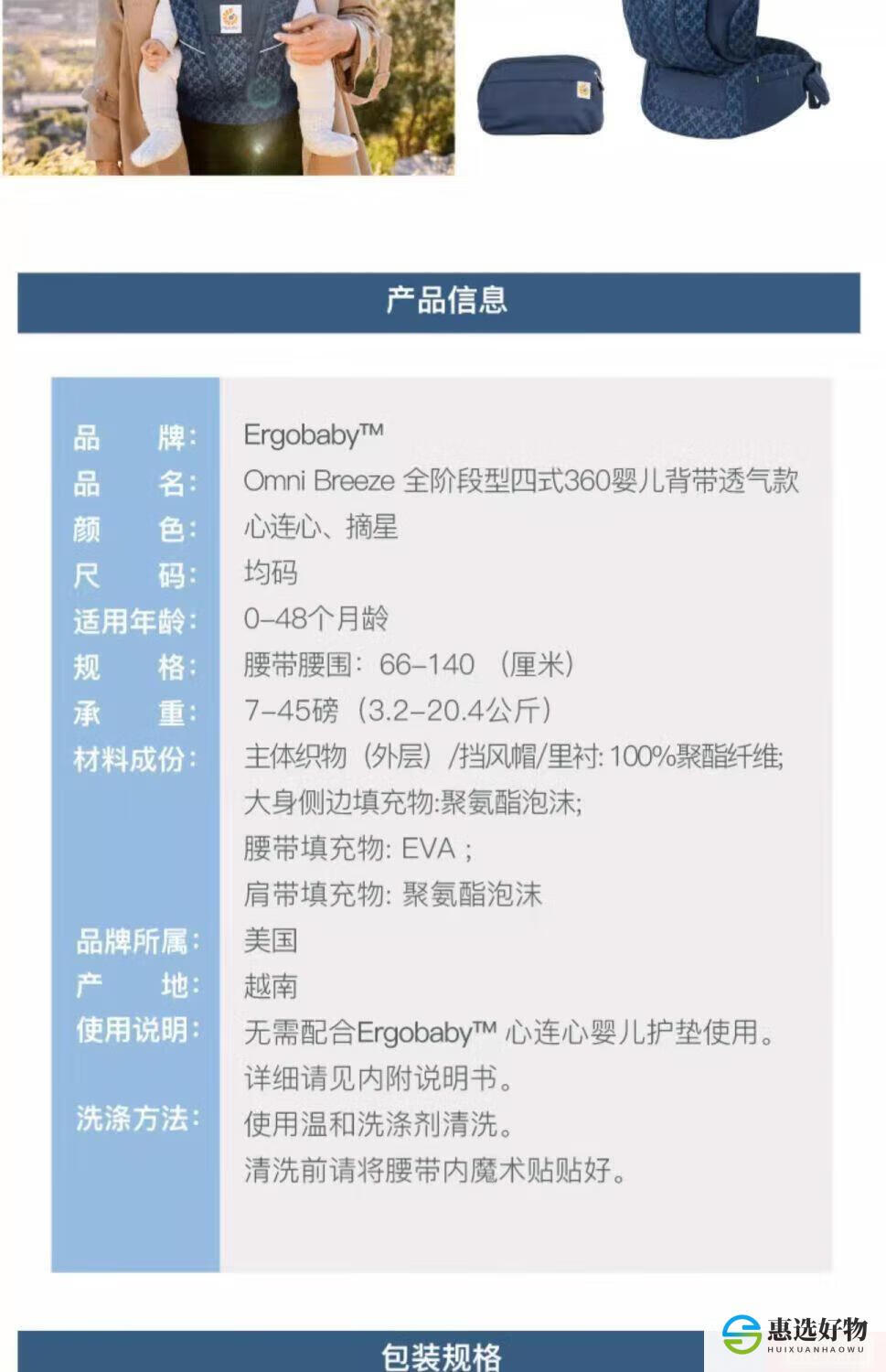 128e2cf2efae7373.jpg.avif