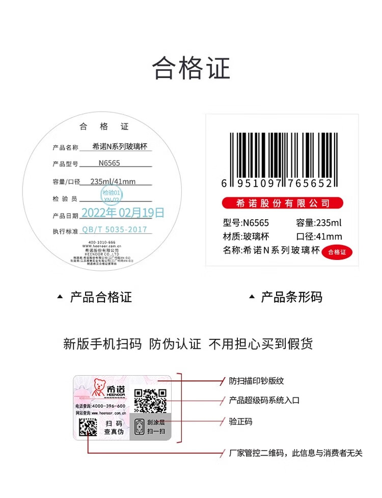 c80633cd1a01eaec.jpg