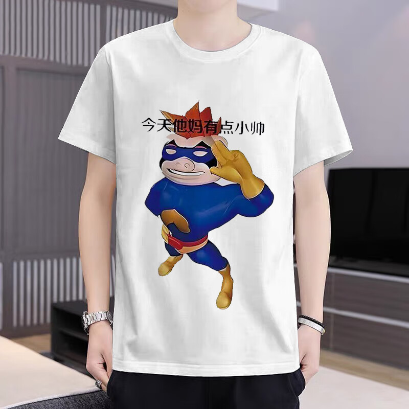 4c29d9c31494b4e8.jpg