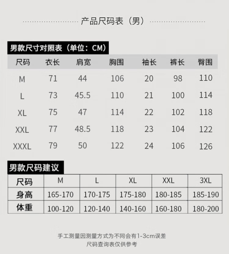 1c9ff34da95273f4.jpg